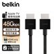 貝爾金（BELKIN）HDMI拓展投屏線 線纜顯示器連接線 高清視頻線 HDMI2.1 1米超清電視線 編織款(支持8k)