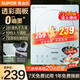 蘇泊爾（SUPOR）電磁爐家用一套帶鍋 2024新型透彩一體微晶面板電池爐 2200W大功率猛火爆炒三秒速熱智能火鍋計時 【0油墨耐磨防刮】配炒鍋+湯鍋C22-IA633