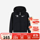 NIKE3BRAND 耐克童裝男童開(kāi)襟衛衣冬季新款保暖加絨兒童長(cháng)袖上衣