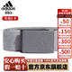 阿迪達斯 （adidas）高爾夫腰帶男女士夏季戶(hù)外帆布腰帶休閑運動(dòng)皮帶免打孔可調節松緊 GQ8439 灰色 均碼