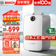 博世（BOSCH）一級(jí)能效小廚寶 5升迷你電熱水器 速熱恒溫 小尺寸 德國(guó) 多重防護(hù) TR 3000T 5-2MH11 5L 1500W 一級(jí)能效增容款白
