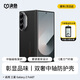 決色【現(xiàn)貨順豐】三星Z Fold7手機(jī)殼真皮中軸芳綸纖維轉(zhuǎn)軸凱夫拉全包保護(hù)套商務(wù)輕奢fold6手機(jī)套蒙德 Fold7 雙奢-蒙德里安·平衡【中軸款】 三星