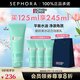 碧歐泉（BIOTHERM） 洗面奶男士新水動(dòng)力潔面膏 清潔面部男士洗面奶   七夕禮物 125ml套組B