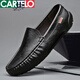 卡帝樂鱷魚（CARTELO）牛皮休閑皮鞋休閑鞋英倫輕便男士鞋子男鞋駕車軟底舒適豆豆鞋 8801黑色 40