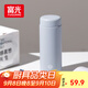富光傾心保溫杯男女士高顏值水杯超輕便攜316不銹鋼杯子350ml