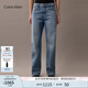 Calvin KleinJeans【復(fù)刻90系列】25春夏女士ck淺色復(fù)古直筒牛仔褲47B908G W99-牛仔淺藍 27