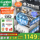 康寶（Canbo）118L三層不銹鋼磐石消毒柜嵌入式家用大容量高溫板架巨量分層消毒碗柜【國家補貼】XDZ110-EN321
