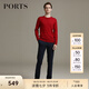 PORTS寶姿男裝秋冬針織T恤衫休閑長(cháng)袖毛衫MA9K078DZH009 RED L