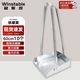 穩(wěn)斯坦 大號鐵簸箕 60cm高 10個 加大垃圾鐵畚箕 鐵扒斗 環(huán)衛(wèi)平把垃圾斗 WL-109