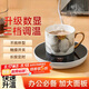 PAKCHOICE數(shù)顯智能恒溫加熱杯墊可調(diào)溫辦公室家用暖杯墊熱牛奶飯菜神器