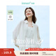 茵曼（INMAN）章若楠同款歐若風(fēng)天絲女裝長袖襯衫套裝2025夏季新款藍(lán)襯衣 象牙白 M