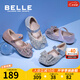 百麗（Belle）童鞋幼童學步寶寶鞋春秋款蝴蝶結(jié)公主鞋女童水晶鞋兒童單鞋小皮鞋 追光粉 26 腳長15.7-16.3cm