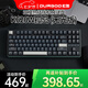 DURGOD 杜伽K620W/k610W三模機(jī)械鍵盤無線藍(lán)牙熱插拔平板MAC雙系統(tǒng)游戲辦公鍵盤 無光-孤島（墨綠87鍵）無光 定制銀軸