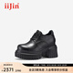 艾今（IIJIN）2025夏季新款10cm厚底內增高超輕真皮純色休閑小皮鞋女971ENA 黑色 34