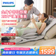 飛利浦（PHILIPS）全方位按摩墊 多功能家用氣囊按摩靠墊 頸椎按摩器腰背臀部按摩床墊 5101M 生日禮物節(jié)日禮品