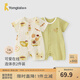 童泰（TONGTAI）嬰兒短袖連體衣夏季初生寶寶衣服新生兒外出哈衣爬服提花網(wǎng)眼 黃色 90cm