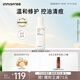 悅詩風(fēng)吟（Innisfree）森林男士爽膚乳140ml補水保濕鎖水控油祛痘舒緩乳液
