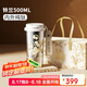 格米（germ）內(nèi)外純鈦保溫杯梵高聯(lián)名雙飲吸管水杯七夕情人禮物杯子500ML鈴蘭