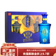 景芝一品景芝藍(lán)淡雅白酒 高度芝麻香型山東名酒 年貨節(jié)日禮品 52度 500mL 2瓶 藍(lán)淡雅禮盒裝