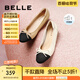 百麗（Belle）小香風平跟單鞋女商場同款蝴蝶結(jié)媽媽淺口鞋Z8R1DAQ4預(yù)售 杏色 37 (235mm)