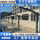 吉戈爾膜結構停車(chē)棚鋼梁膜布加工停車(chē)棚大梁電動(dòng)車(chē)棚鋼架車(chē)棚PVDF膜材 汽車(chē)停車(chē)棚/定制聯(lián)系客服