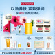 嬌韻詩(shī)身體護理油100ml緊致彈潤淡紋天然調和SPA護膚品送女友禮物