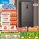 美的三開門電冰箱283冰箱單開門大容量家用三門一級(jí)能效變頻風(fēng)冷無霜超薄小戶型租房宿舍 【三門暢銷爆款】MR-283WTPZE炭灰