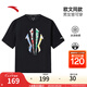 安踏凱里·歐文蘭亭恤丨梅蘭竹菊冰絲短袖男女夏透氣t恤上衣172521109 基礎(chǔ)黑-4 L (女生選購(gòu)建議偏小一碼)