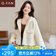 恰凡（QIAFAN）春秋季小香風(fēng)外套女裝2025年新款小個(gè)子短款休閑百搭連帽針織開衫 米白色 M