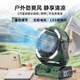 仩尢充電電風(fēng)扇戶(hù)外風(fēng)扇露營(yíng)充電式風(fēng)扇超長(zhǎng)續(xù)航垂釣便攜桌面家用宿舍床上用車(chē)載風(fēng)扇LED應(yīng)急照明德國(guó) 【頂配遙控調(diào)節(jié)搖頭款20000HA】綠色 【充電風(fēng)扇超長(zhǎng)續(xù)航，全新升級(jí)智能芯】