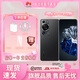 華為（HUAWEI） 華為P60 超聚光夜視長(zhǎng)焦高通驍龍8+ 4G全網(wǎng)通XMAGE影像 P60Pro 雙向北斗衛(wèi)星消息HarmonyOS鴻蒙 羽砂黑 12G+512G[華為P60Pro]