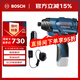 博世（BOSCH）GDR 120-LI 12V充電式?jīng)_擊起子機扳手機鋰電電動工具 2.0Ah電池*2