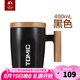 特美刻（TOMIC） 創(chuàng)意陶瓷杯子情侶水杯木手柄咖啡杯馬克杯男女辦公水杯牛奶杯 黑色單只 400ml