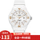 卡西歐（CASIO） 卡西歐(CASIO)手表 女生運動系列橡膠帶石英學(xué)生表 LRW-200H-7E2