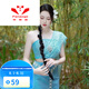 梵奧格（FANAOGE）傣族服裝女西雙版納女裝少數(shù)民族表演服泰國影樓藝術(shù)網(wǎng)紅長(zhǎng)裙定制 04抹胸+裙子+披肩雞蛋花發(fā)夾4 均碼 80-140斤內(nèi)可穿