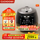 福庫（CUCKOO）電飯煲韓國原裝進(jìn)口黑晶鉆家用電飯鍋IH加熱智能中韓雙語(yǔ)音不粘內膽高壓力多功能飯煲 AH1080FD 5L