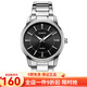 卡西歐（CASIO） 卡西歐(CASIO手表女士時尚石英腕表 黑盤鋼帶LTP-1303D-1A
