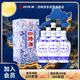 四特酒 青花窖藏 特香型白酒 50度 500ml*6瓶 整箱裝 中秋送禮