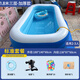 超大型號(hào)家用充氣游泳池兒童加厚寶寶折疊洗澡大人小孩戶外戲水池 特厚1.8米三層【標(biāo)準(zhǔn)套餐】