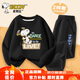 史努比（SNOOPY）童裝兒童套裝男女童衛(wèi)衣衛(wèi)褲2件套秋季新款 黑跳舞+黑皇冠 130
