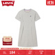 Levi's【商場(chǎng)同款】李維斯女士輕薄連衣裙潮流 灰色 S