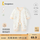 童泰（TONGTAI）嬰兒連體衣春秋季純棉寶寶衣服新生兒哈衣爬服兒童無(wú)骨睡衣 白色 80cm