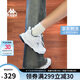 卡帕（Kappa）官方女鞋夏季運動(dòng)老爹鞋女款透氣增高休閑小白鞋子女 01白影藍 37