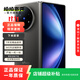 vivo X Fold5  6000mAh藍海電池 超可靠三防折疊屏 二手手機 鈦度 16G+512G