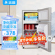 志高雙門(mén)冰箱小型出租房宿舍雙開(kāi)門(mén)冷藏冷凍一級能效家用大容量辦公室電冰箱二門(mén)微霜 【凈化去味】76L銀色【高效保鮮 銅管速冷】
