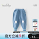 歡喜小熊嬰兒褲子寶寶衣服春秋保暖外出束腳褲衣服兒童時尚秋裝長褲休閑褲 藍大象 80