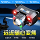 微笑鯊強光頭燈超長(cháng)續航超亮可充電頭戴式戶(hù)外釣魚(yú)專(zhuān)用感應可變焦夜釣燈 爆亮燈芯【白藍紅三光】3000毫安 伸縮變焦+揮手感應+電量顯示