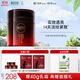 相宜本草紅景天面霜煥亮修護乳霜50g（抗皺緊致）禮物送女友老婆禮物