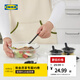 宜家（IKEA）CELEBRERA瑟勒布列達玻璃調料罐子組合裝家用廚房三件套 其他 調味罐3件套玻璃