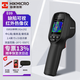 ?？滴⒂埃℉IKMICRO）紅外熱成像儀高精度電力故障檢測地暖測漏工業(yè)級測溫儀熱成像 E09【2.4英寸屏 192*192超像素】